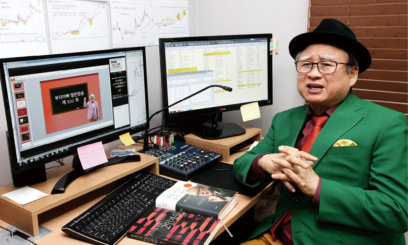 ETF & 테마주 심화 분석
